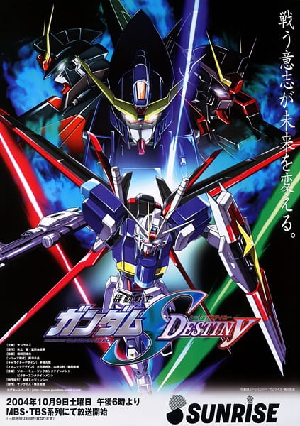 Mobile Suit Gundam Seed Destinity โมบิลสูท กันดั้มซี้ดเดสทินี ตอนที่ 1-13+SP พากย์ไทย