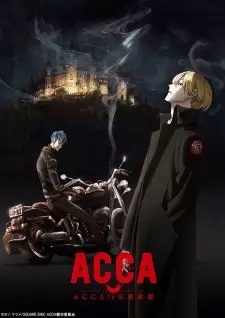ACCA 13-ku Kansatsu-ka คันสะสึกะ ตอนที่ 1-12+OVA ซับไทย