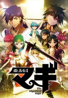 Magi The Labyrinth of Magic เมไจ อาละดินผจญภัย ภาค 1 ตอนที่ 1-25 พากย์ไทย
