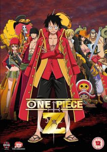 One Piece Film Z วันพีซ ฟิล์ม แซด