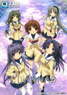 Clannad แคลนนาด ภาค1 ตอนที่ 1-24 +OVA พากย์ไทย