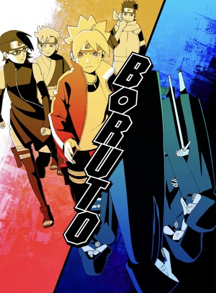 Boruto Naruto Next Generations โบรูโตะ ตอนที่ 1-255 ซับไทย