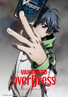 Cardfight!! Vanguard – overDress Season 2 การ์ดไฟท์!! แวนการ์ด ภาค 2 ตอนที่ 1-13 ซับไทย