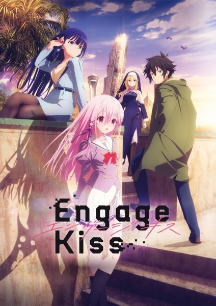 Engage Kiss ให้ผมหมั้นไว้ก่อนได้ไหมคุณปีศาจ ตอนที่ 1-6 ซับไทย